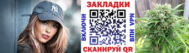 Как найти закладки Ростов Конопля  COCAIN  Alpha PVP  АМФЕТАМИН  Меф мяу мяу 