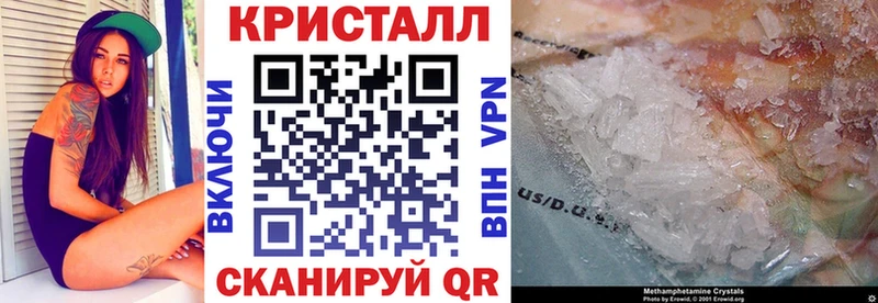 Амфетамин Розовый  Ростов 