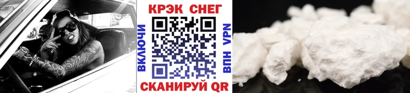 Кокаин Перу Ростов