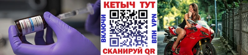 КЕТАМИН ketamine  KRAKEN как зайти  Ростов  даркнет сайт 