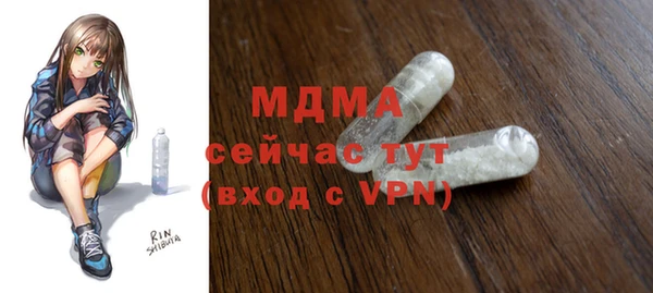 марки nbome Армянск
