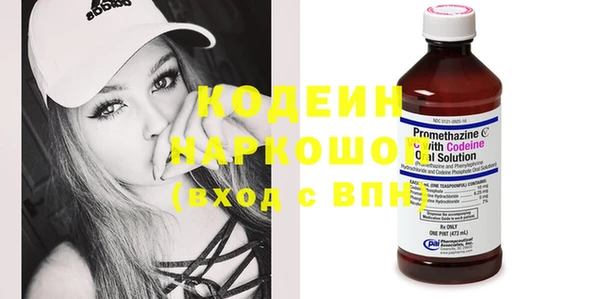 метадон Арсеньев