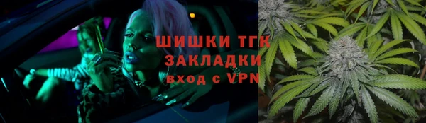 марки nbome Армянск
