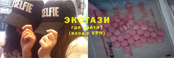 spice Аркадак