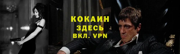 марки nbome Армянск