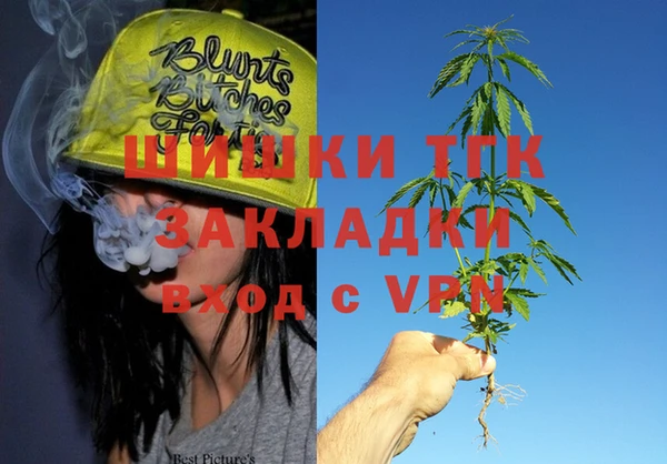 метадон Арсеньев