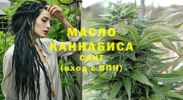 spice Аркадак