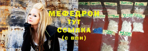 spice Аркадак