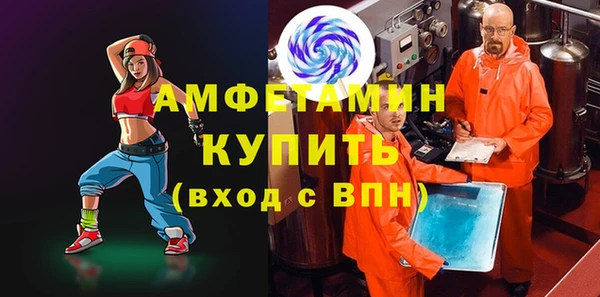 метадон Арсеньев