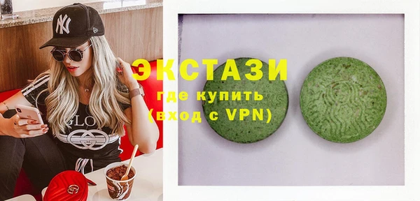 марки nbome Армянск