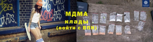 марки nbome Армянск