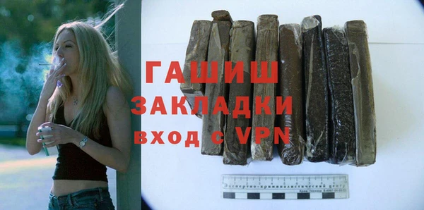 марки nbome Армянск