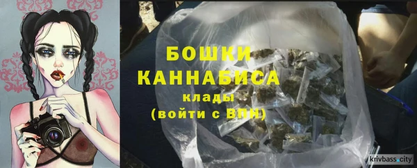 марки nbome Армянск