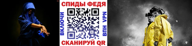 что такое   Ростов  нарко площадка Telegram  МЕТАМФЕТАМИН Декстрометамфетамин 99.9% 