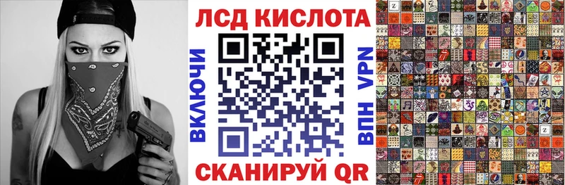 Марки NBOMe 1500мкг  Ростов 