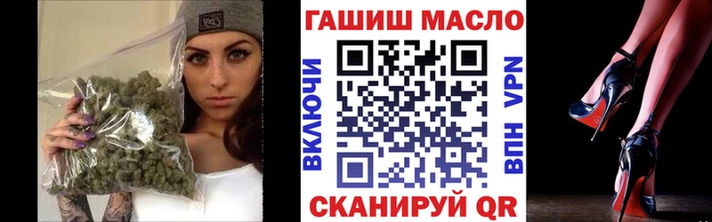 ТГК вейп с тгк хочу Ростов